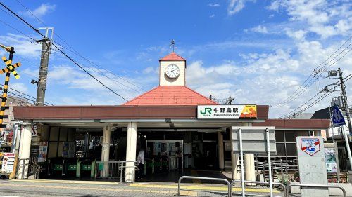 近くの中野島駅まで615m（徒歩8分）