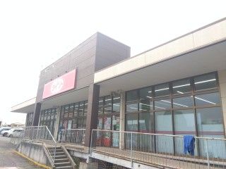 近くのダイソー 古市場店まで1,243m（徒歩16分）