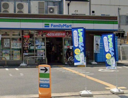 近くのファミリーマート 姫里一丁目店まで435m（徒歩6分）