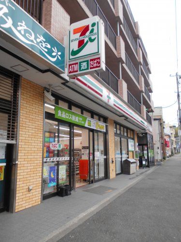 近くのセブンイレブン 横須賀坂本店まで507m(徒歩7分)