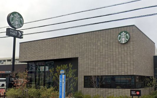 近くのスターバックス コーヒー 東大阪宝持店まで4,533m(徒歩57分)