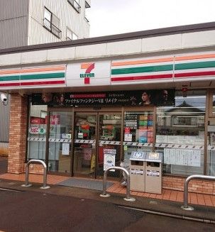 近くのコンビニまで353m（徒歩5分）