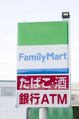 近くのコンビニまで849m（徒歩11分）