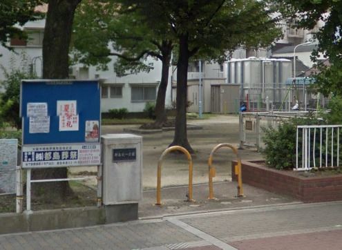 近くの都島北一公園まで361m（徒歩5分）