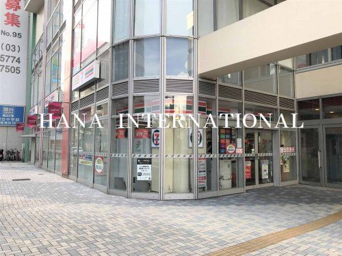 近くのセブンイレブン　船橋本町店まで514m（徒歩7分）