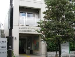 近くの目黒区西部包括支援センターまで364m(徒歩5分)
