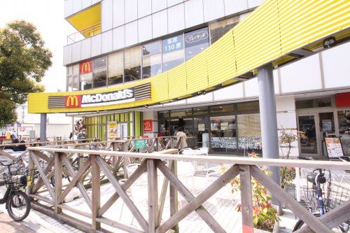 近くのマクドナルド ひばりが丘店まで2,906m(徒歩37分)