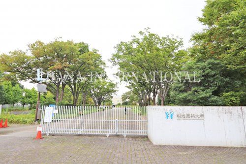 近くの明治薬科大学まで4,634m(徒歩58分)