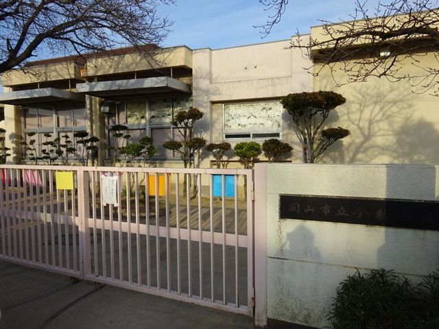 近くの今幼稚園まで275m(徒歩4分)