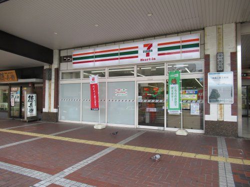 近くのセブンイレブン ハートインJR呉駅店まで490m(徒歩7分)
