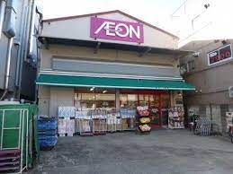 近くのまいばすけっと 東武曳舟駅西店まで617m（徒歩8分）