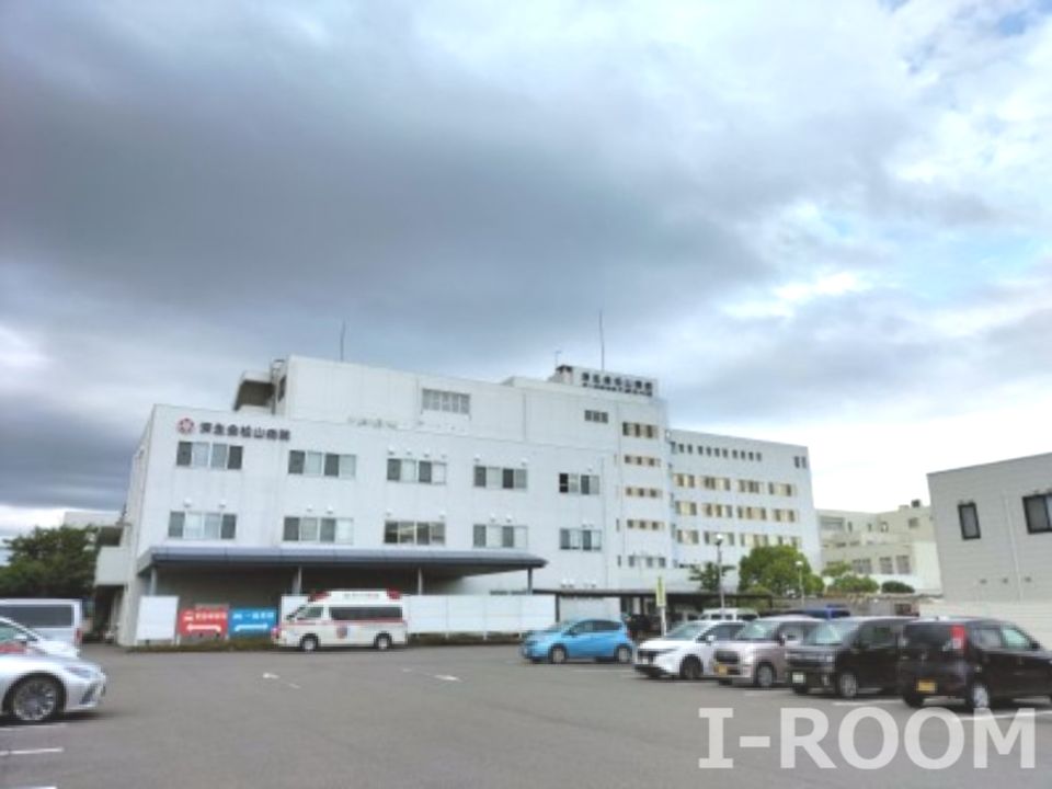 近くの済生会松山病院まで1,275m(徒歩16分)