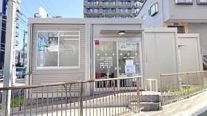 近くのトモズ 向島店(調剤薬局)まで223m(徒歩3分)