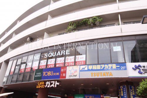 近くのスーパーまで250m（徒歩4分）