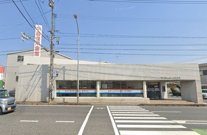 近くの水島信用金庫水島南支店まで447m（徒歩6分）