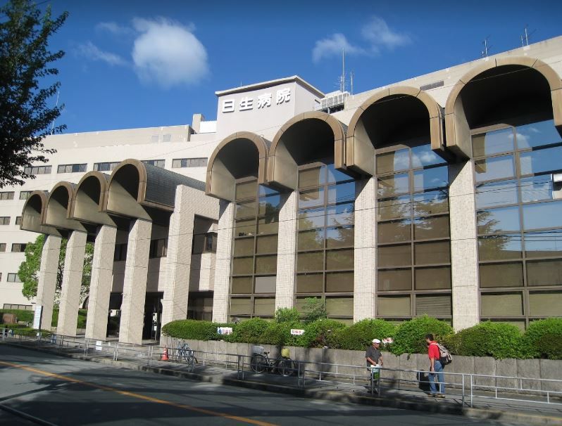 近くの日生病院まで632m(徒歩8分)