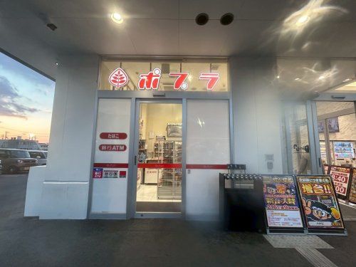 近くのポプラ nikko四国中央店まで897m（徒歩12分）