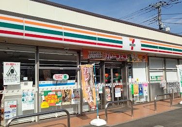 近くのセブンイレブン 晃華学園前店まで958m(徒歩12分)