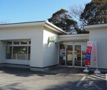 近くの横須賀秋谷郵便局まで571m(徒歩8分)