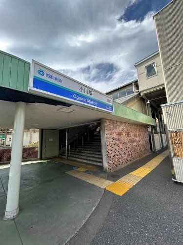 近くの小川(東京都)まで341m(徒歩5分)