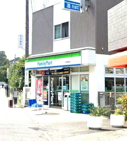 近くのコンビニまで232m（徒歩3分）