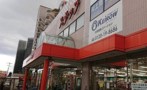 近くのスーパーマーケットコノミヤ 鴫野西店まで437m（徒歩6分）