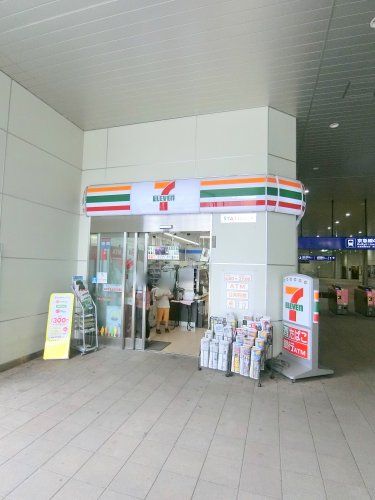 近くのセブン-イレブン 京急ＳＴ大森町店まで264m（徒歩4分）