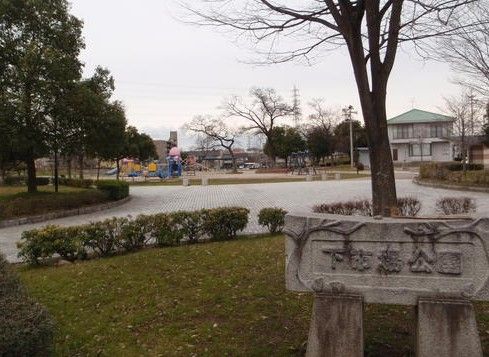 近くの下市場公園まで1,747m（徒歩22分）