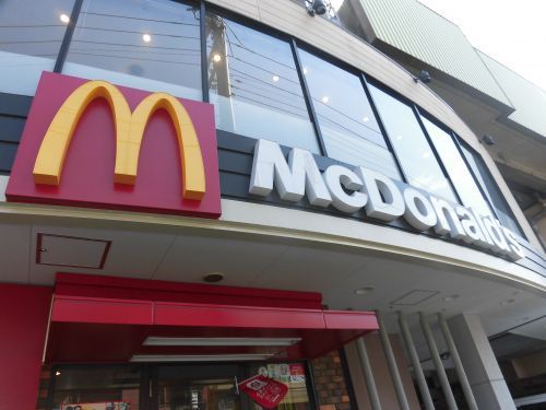 近くのマクドナルド 第一京浜鮫洲店まで490m（徒歩7分）