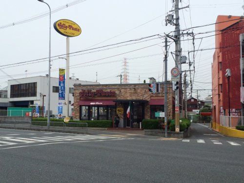 近くの飲食店まで480m（徒歩6分）