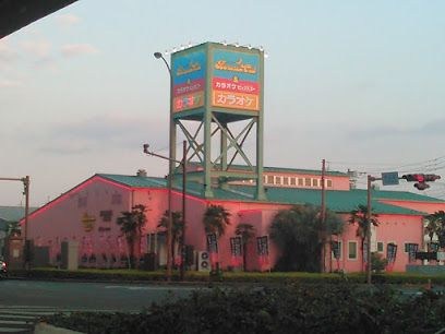 近くのカラオケ ビッグエコー レインボー店まで1,224m(徒歩16分)