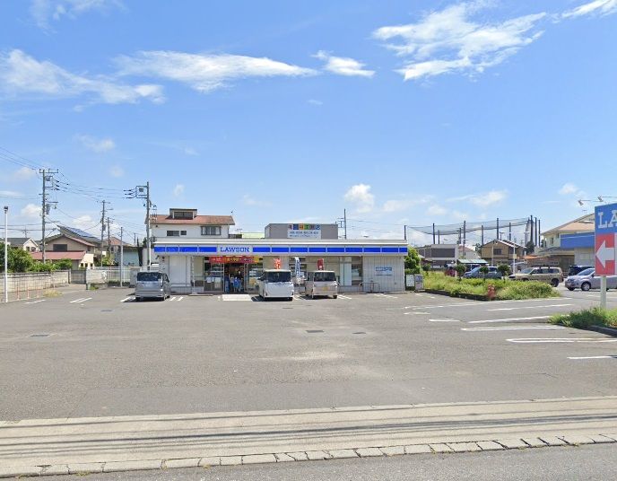 近くのローソン 寒川大曲店まで396m（徒歩5分）