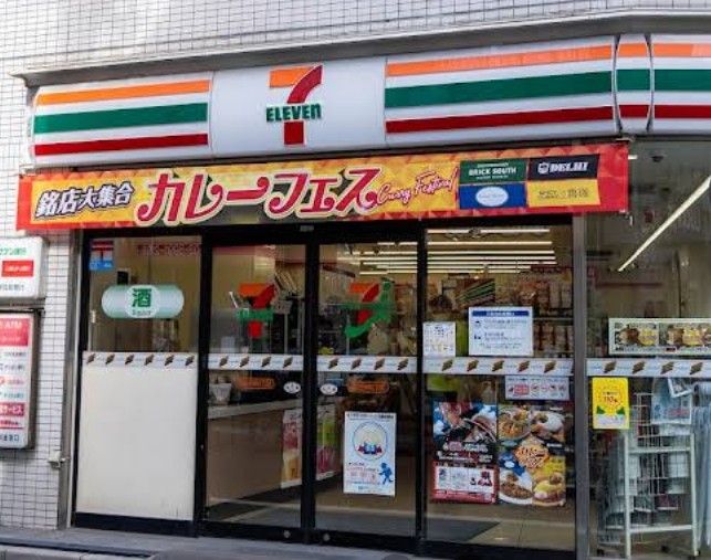 近くのセブンイレブン 練馬上石神井2丁目店まで418m(徒歩6分)