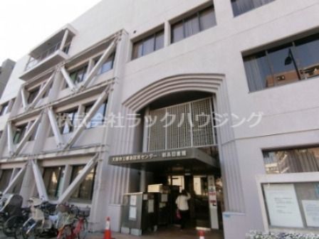 近くの大阪市立 都島区民センターまで502m（徒歩7分）