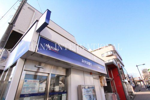 近くのみずほ銀行ATMまで1,340m(徒歩17分)
