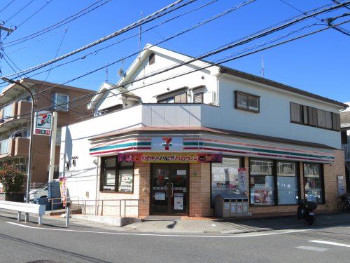 近くのセブンイレブン 市川新井3丁目店まで280m（徒歩4分）