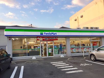 近くのファミリーマート 倉敷中島南店まで599m(徒歩8分)