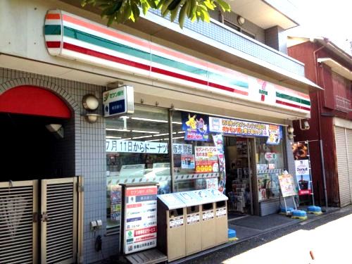近くのセブン‐イレブン 横浜大口仲町店まで240m(徒歩3分)