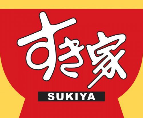 近くのすき家 玉造駅前店まで419m（徒歩6分）