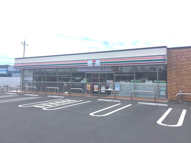 近くのセブンイレブン 前橋駒形町店まで400m（徒歩5分）