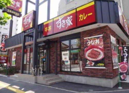 近くのすき家　台東下谷店まで160m（徒歩2分）