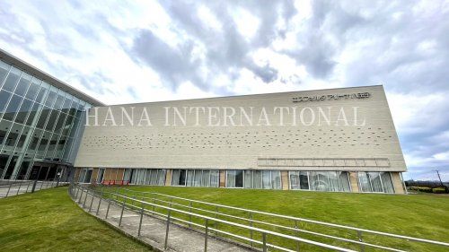 近くのエスフォルタアリーナ八王子まで5,345m（徒歩67分）