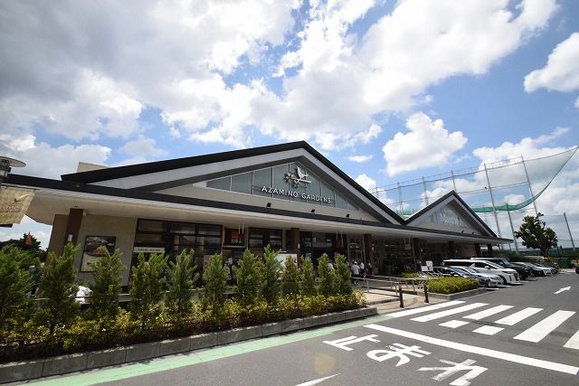近くのあざみ野ガーデンズまで879m(徒歩11分)