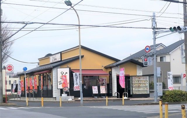 近くのれんげ食堂 Toshu 新松戸店まで772m(徒歩10分)