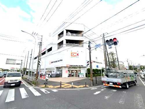 近くのオーケー 長津田店まで1,228m(徒歩16分)