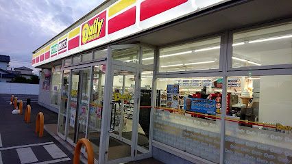 近くのデイリーヤマザキ 高松六条町店まで1,856m（徒歩24分）