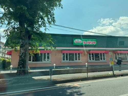 近くのサイゼリヤ 埼大前店まで762m（徒歩10分）