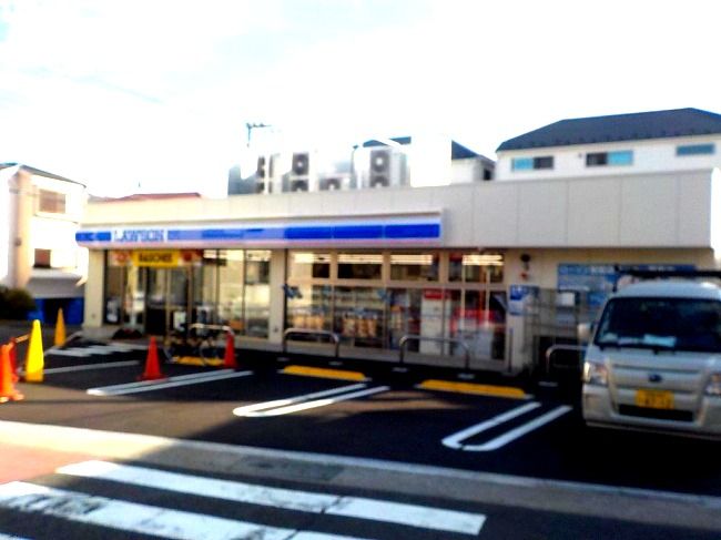 近くのコンビニまで91m（徒歩2分）