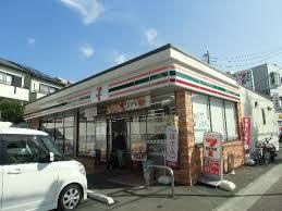 近くのセブンイレブン 横須賀金谷店まで363m(徒歩5分)