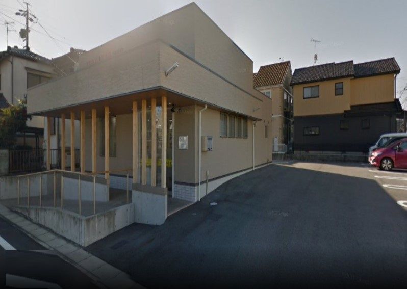 近くのコスモス調剤薬局 晴丘店まで255m（徒歩4分）